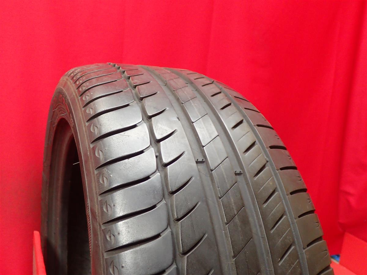 公式】 ミシュラン プライマシー HP MICHELIN PRIMACY 225 45R17 94W 1