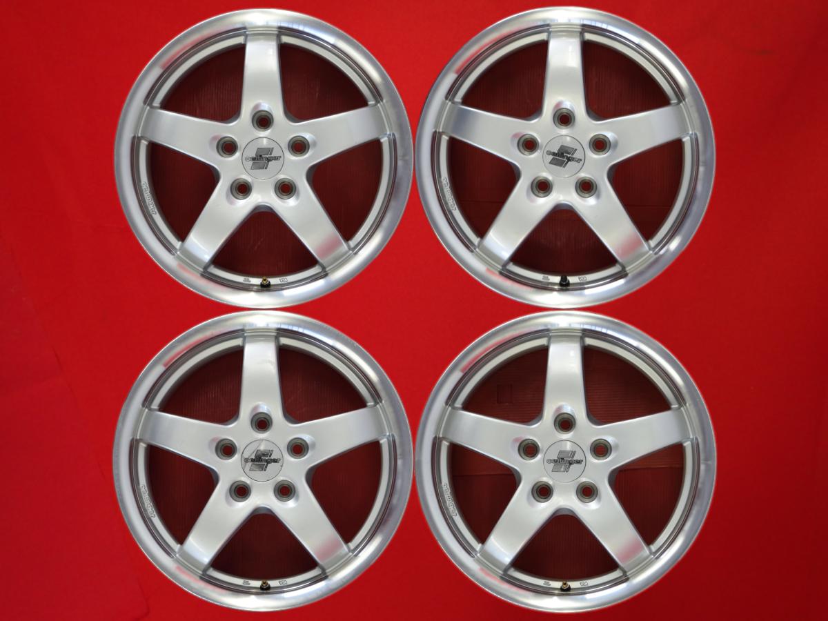 oettinger(エッティンガー) TYPE RE2 6.5Jx16 +47 5/112 ポリッシュ系 シルバー(銀色)系 A3 ゴルフ トゥーラン A4 ジェッタ ゴルフV ゴルフ ヴァリアント 28,105円