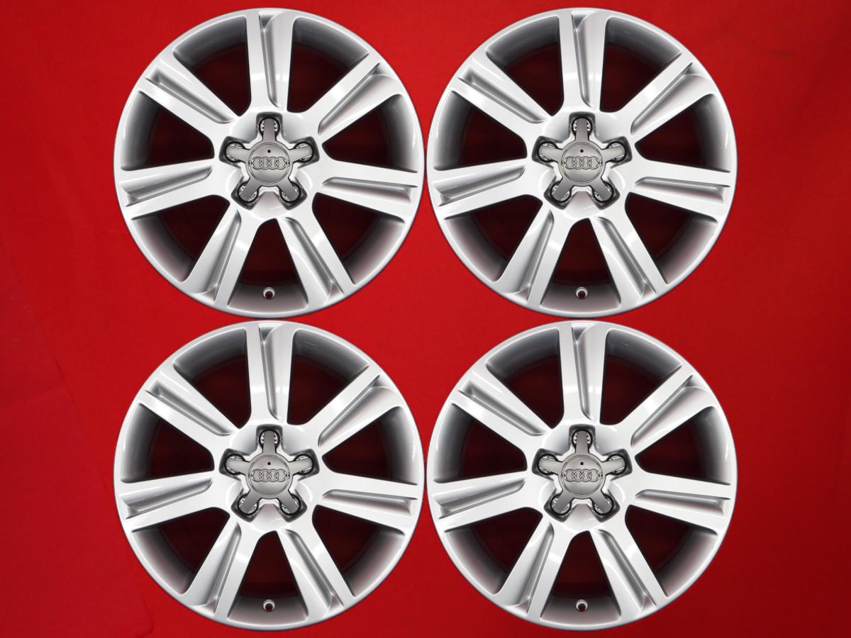 アウディ A4純正7本エアロスポーク 7.5Jx17 +45 5/112 シルバー(銀色)系 A4 A4 アバント A4 CABRIOLET｜中古タイヤ・ホイールの太平タイヤ