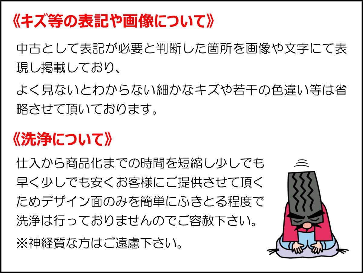 単品1本 17インチ7 5jx17 ホイール純正orestes オレステス 中古7 5jx17 タイヤ ホイール5 108 シルバー 銀色 系 中古タイヤ ホイールの太平タイヤホイールボルボ 49 単品1本 17インチ7 5jx17 ホイール純正orestes オレステス 中古7 5jx17 タイヤ ホイール5 108 シルバー 銀色 系 中古タイヤ ホイールの太平タイヤホイールボルボ 49