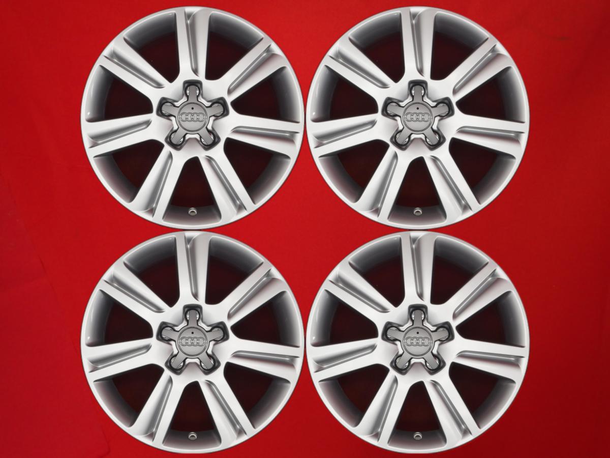 アウディ A4(8K)前期純正17inch 7.5Jx17 +45 5/112 シルバー(銀色)系 TT クーペ A4 アバント A6 アバント TT クーペ/TTロードスター A4 A6 A8 A3 A4 CABRIOLET Q3|中古タイヤ・ホイールの太平タイヤ