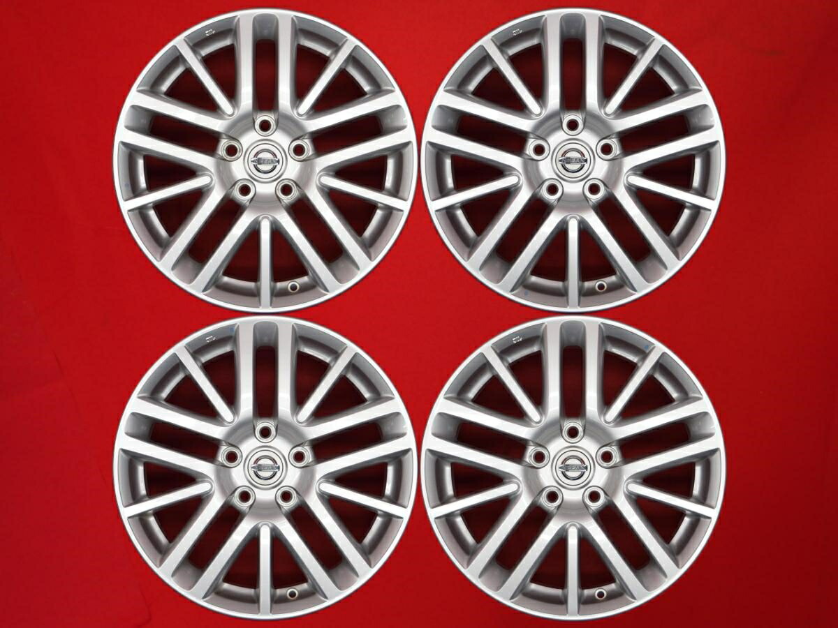 フーガ 純正15本スポーク 7Jx17 +45 5/114.3 シルバー(銀色)系 フーガ｜中古タイヤ・ホイールの太平タイヤ