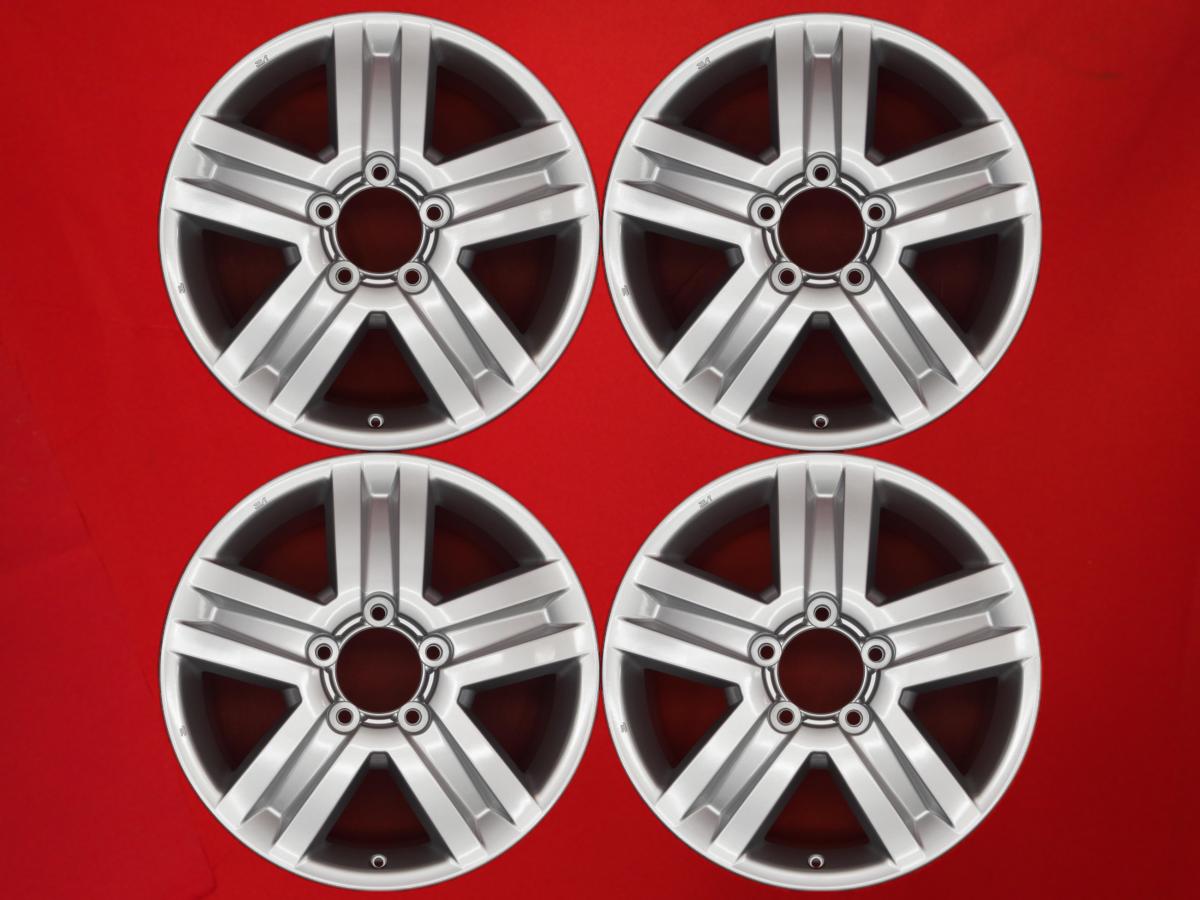 タンドラ Crew Max純正 8Jx20 +60 5/150 シルバー(銀色)系 セコイア タンドラ ランドクルーザー｜中古タイヤ・ホイールの太平タイヤ
