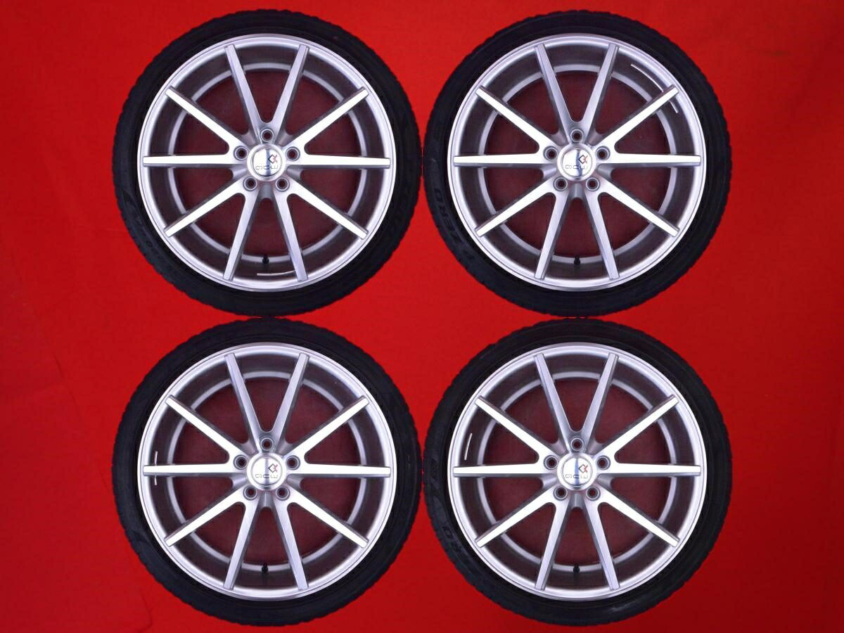 ピレリ P ZERO PIRELLI P ZERO 255/35R20 97W QCW QC1122 9Jx20 +45 5/120 シルバーポリッシュ(シルバー&ポリッシュ) X3 X1|中古タイヤ・ホイールの太平タイヤ