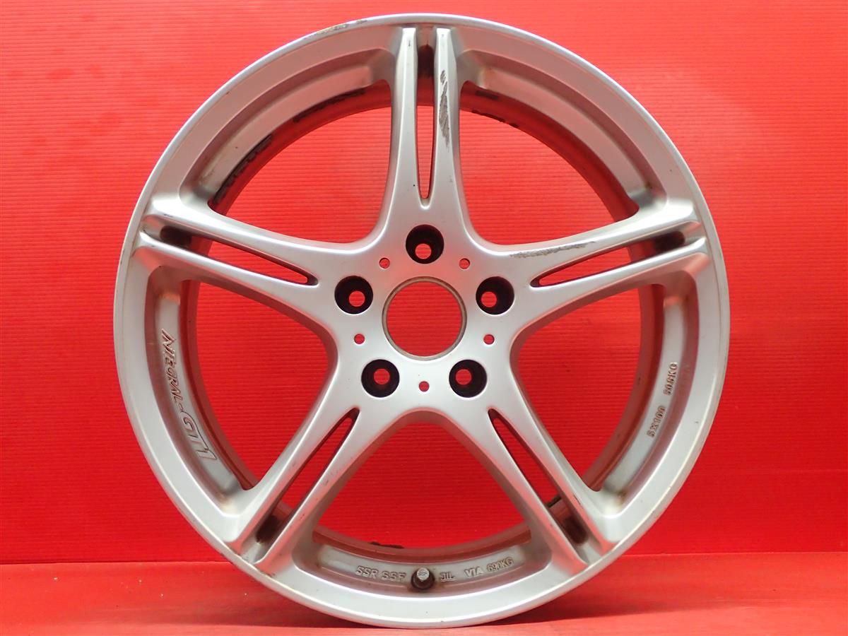 SSR 50枚まとめ売り tb5 Speed Star Star Bright | Kyusha Shoes