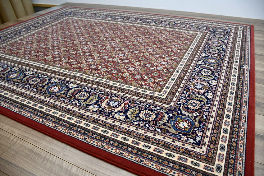 auc-tairyo: Rag wool 3 tatami 200*250