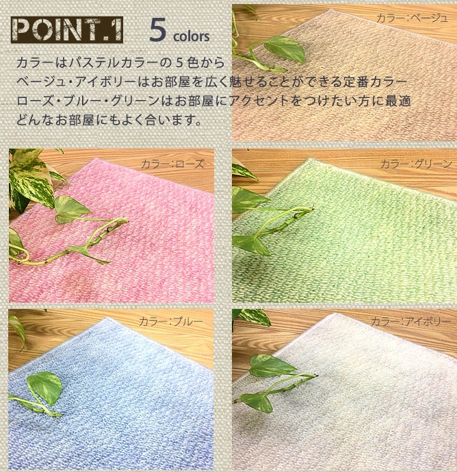 最終価格 防音カーペット 10畳 十畳 丸巻き じゅうたん 絨毯 日本製 抗菌 江戸間 厚手 当社在庫 352×440cm インテリア・寝具・収納 