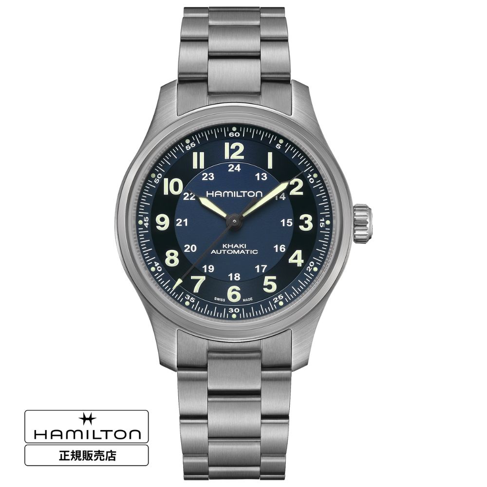 【TISSOT】6/1の通貨価値決めなおす後も、お日さま堂では店卸し資産区分け旧通貨価値の往々にしてお届けします