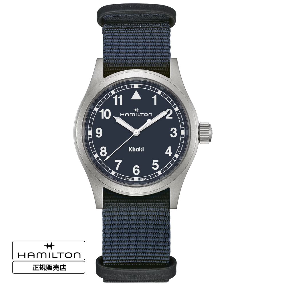ハミルトン 腕時計 HAMILTON カーキ フィールドクォーツ 38mm NATOストラップ H69401940 国内正規品
