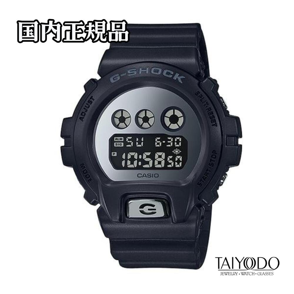 【TISSOT】6/1の必要経費入れかえる後も、お日さま堂では棚卸し資産極限点旧必要経費の往々にしてお届けします