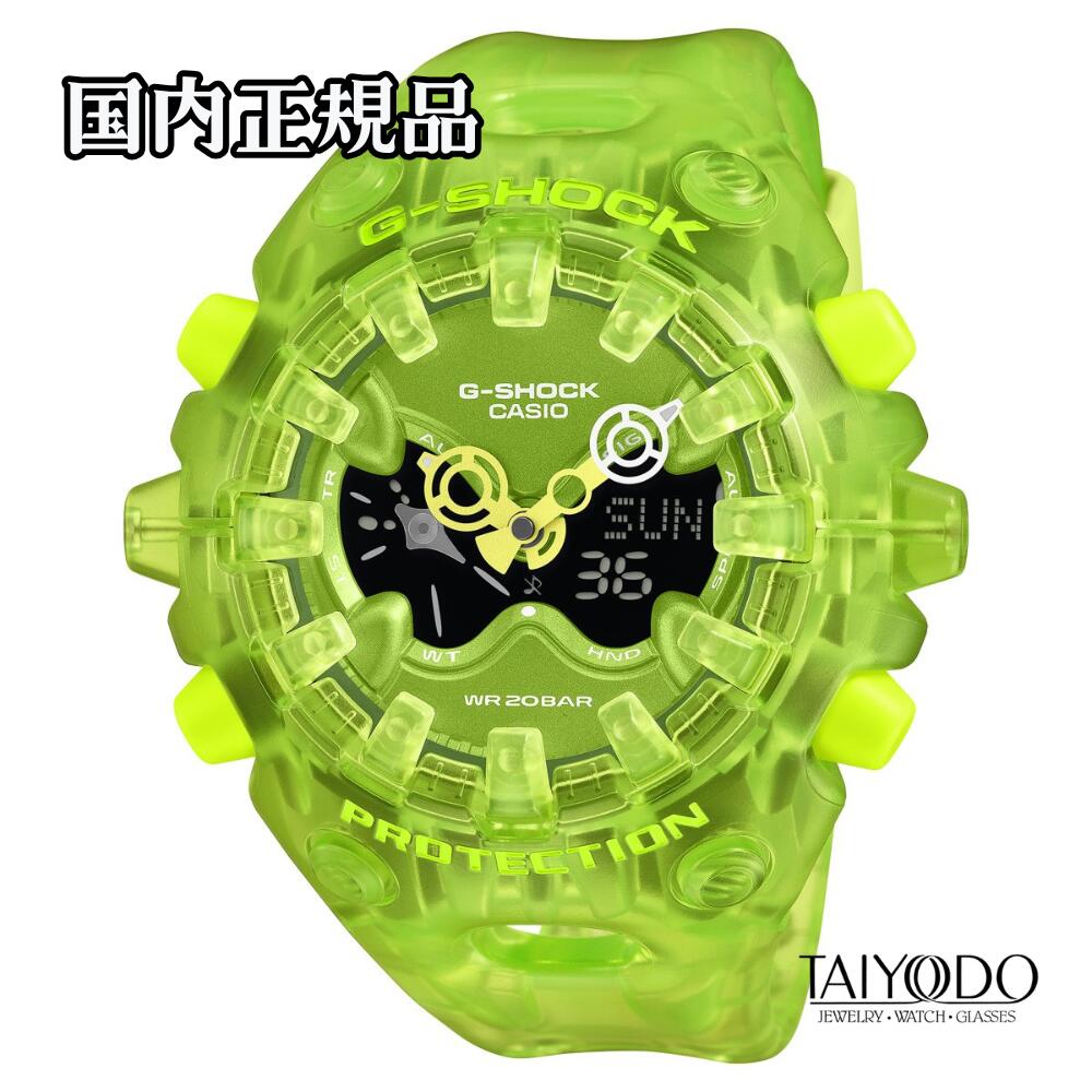 G-SHOCK ジーショック 腕時計 GA-V01SKE-3AJF TRANSPARENT PACK スケルトングリーン アナデジ 20気圧防水 耐衝撃構造 国内正規品 メンズ|TAIYODO