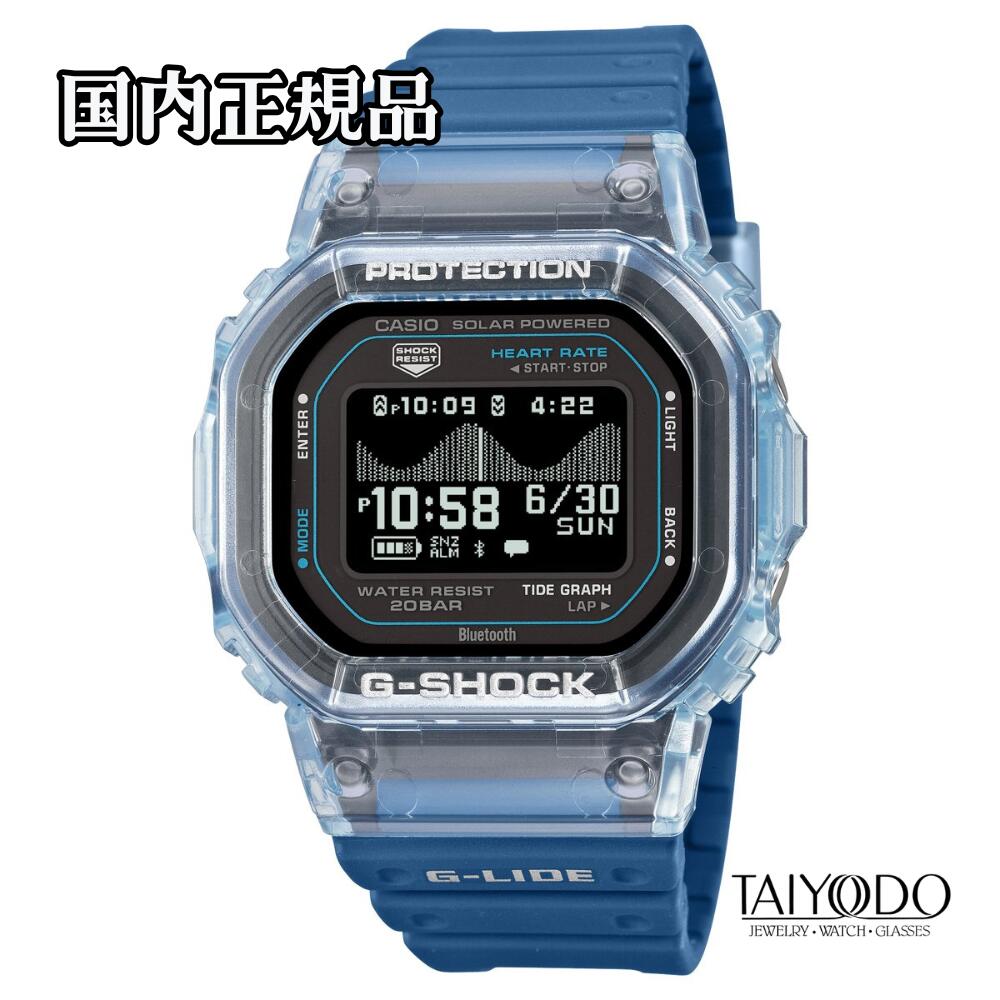 【TISSOT】6/1の通貨価値決めなおす後も、お日さま堂では店卸し資産区分け旧通貨価値の往々にしてお届けします