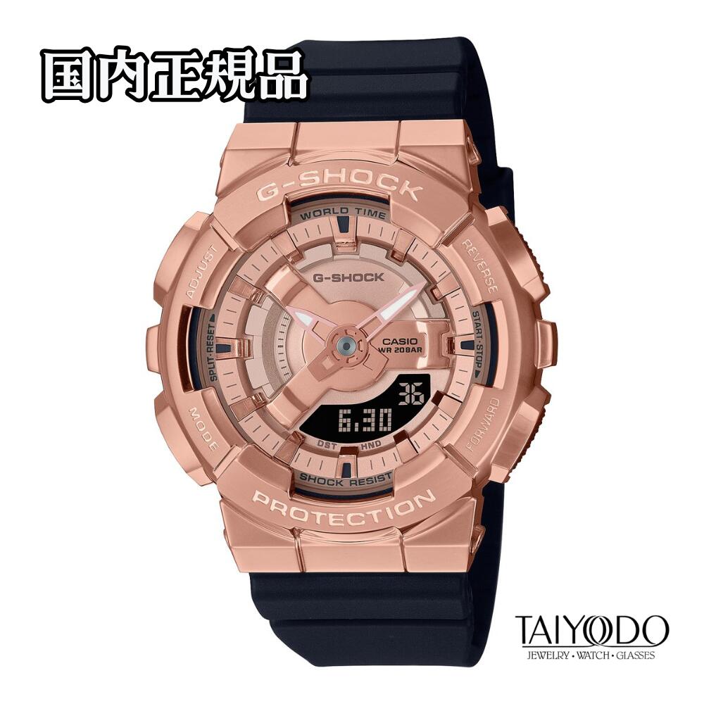 【TISSOT】6/1の通貨価値決めなおす後も、お日さま堂では店卸し資産区分け旧通貨価値の往々にしてお届けします