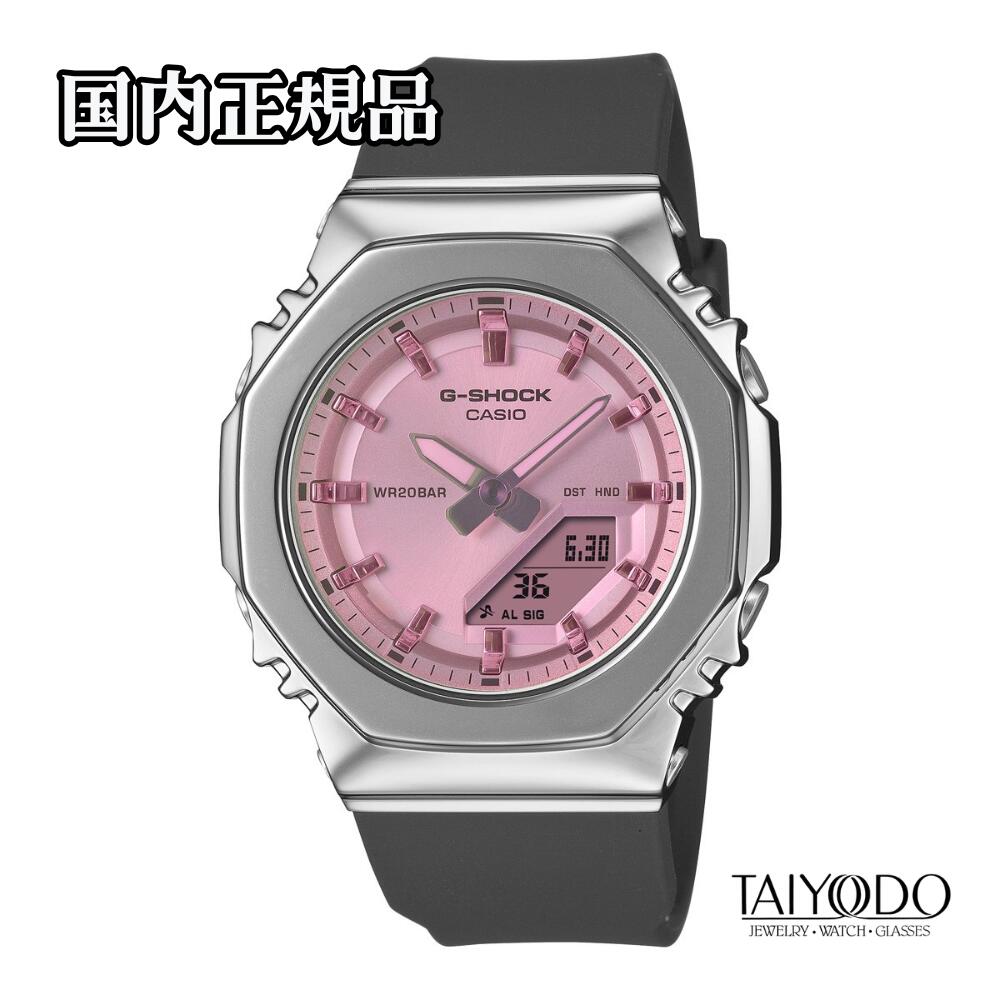 【TISSOT】6/1の通貨価値切り換える後も、お天道様堂では店卸し資産境界線旧通貨価値の往々にしてお届けします
