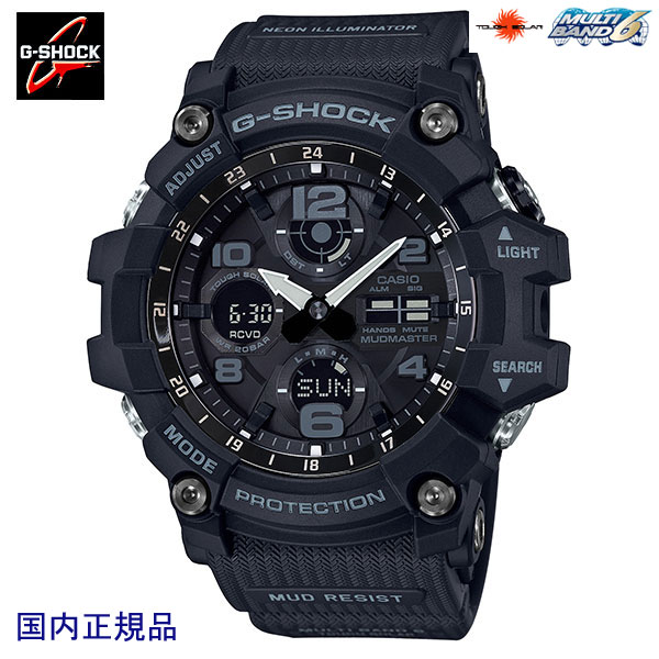 楽天市場】送料無料 CASIO G-SHOCK カシオ ジーショック 腕時計 マッドマスター GWG-1000-1A3JF 国内正規品 メンズ Gショック  gshock 電波 ソーラー タフソーラー 防水 時計 新品 多機能 MUDMASTER 世界6局受信 ワールドタイム マッドレジスト ブラック 黒ン  : TAIYODO