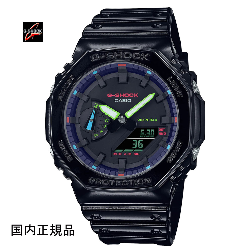 【TISSOT】6/1の必要経費置きかえる後も、お日さま堂では店卸し資産極限点旧必要経費の往々にしてお届けします