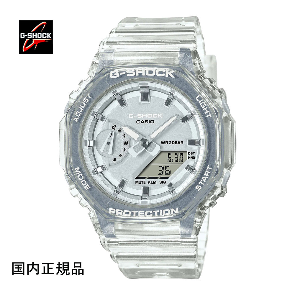 楽天市場】薄型！CASIO カシオ G-SHOCK Gショック 八角フォルム