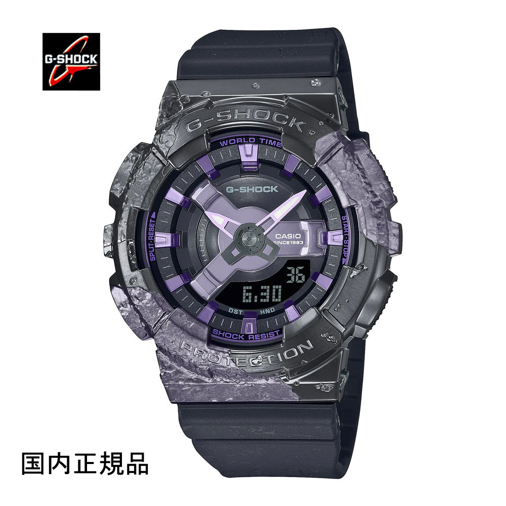 【新品未使用】GM-S114GEM-1A2JR 楽天市場】カシオ G-SHOC 40th Anniversary Adventurer's Stone Series