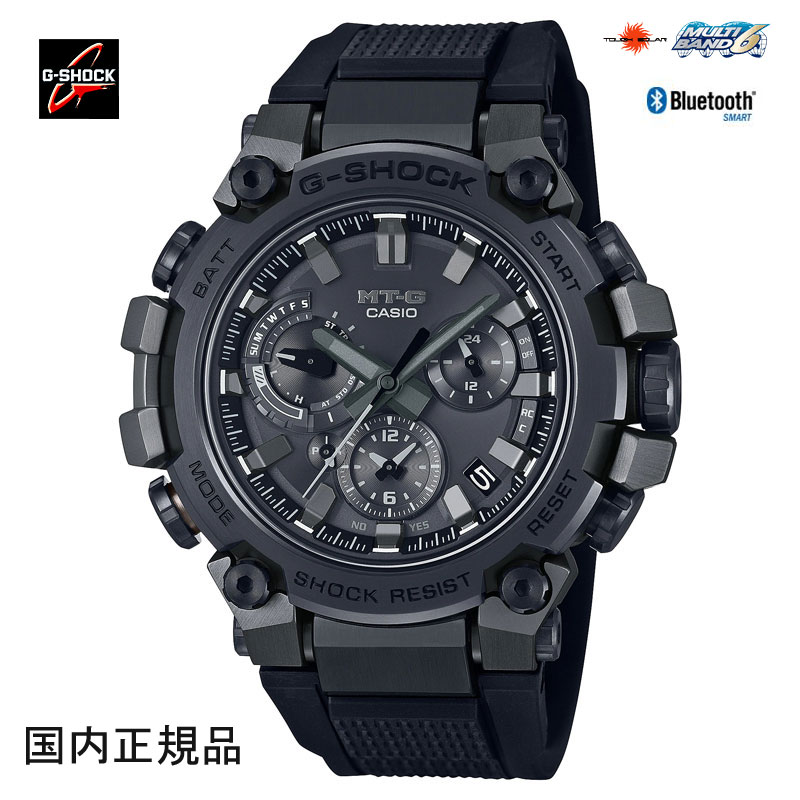 【TISSOT】6/1の必要経費置きかえる後も、お日さま堂では店卸し資産極限点旧必要経費の往々にしてお届けします