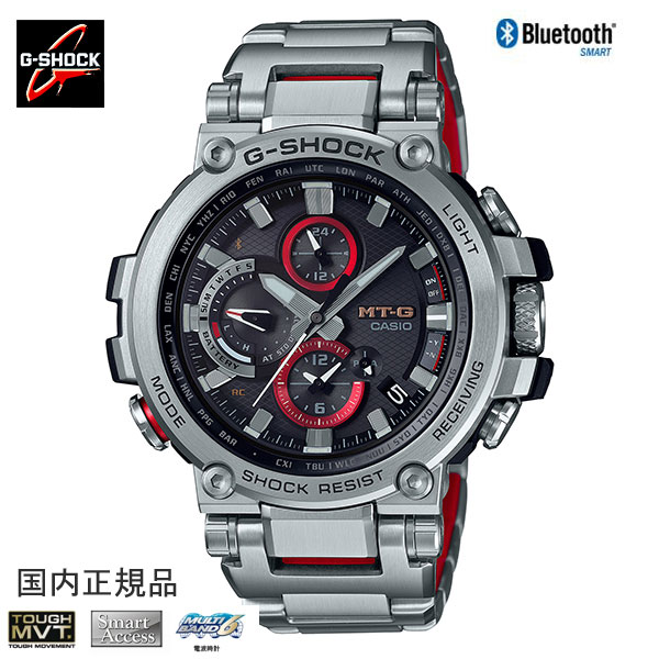 G-SHOCK ジーショック 腕時計 スマートフォンリンク電波ソーラー MTG-B1000D-1AJF メンズ 国内正規品
