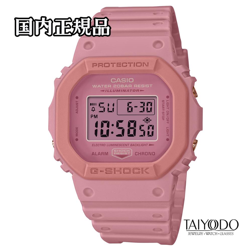 G-SHOCK ジーショック Togenkyoシリーズ DW-5610SL-4A4JR 国内正規品 デジタル 20気圧防水 ユニセックス