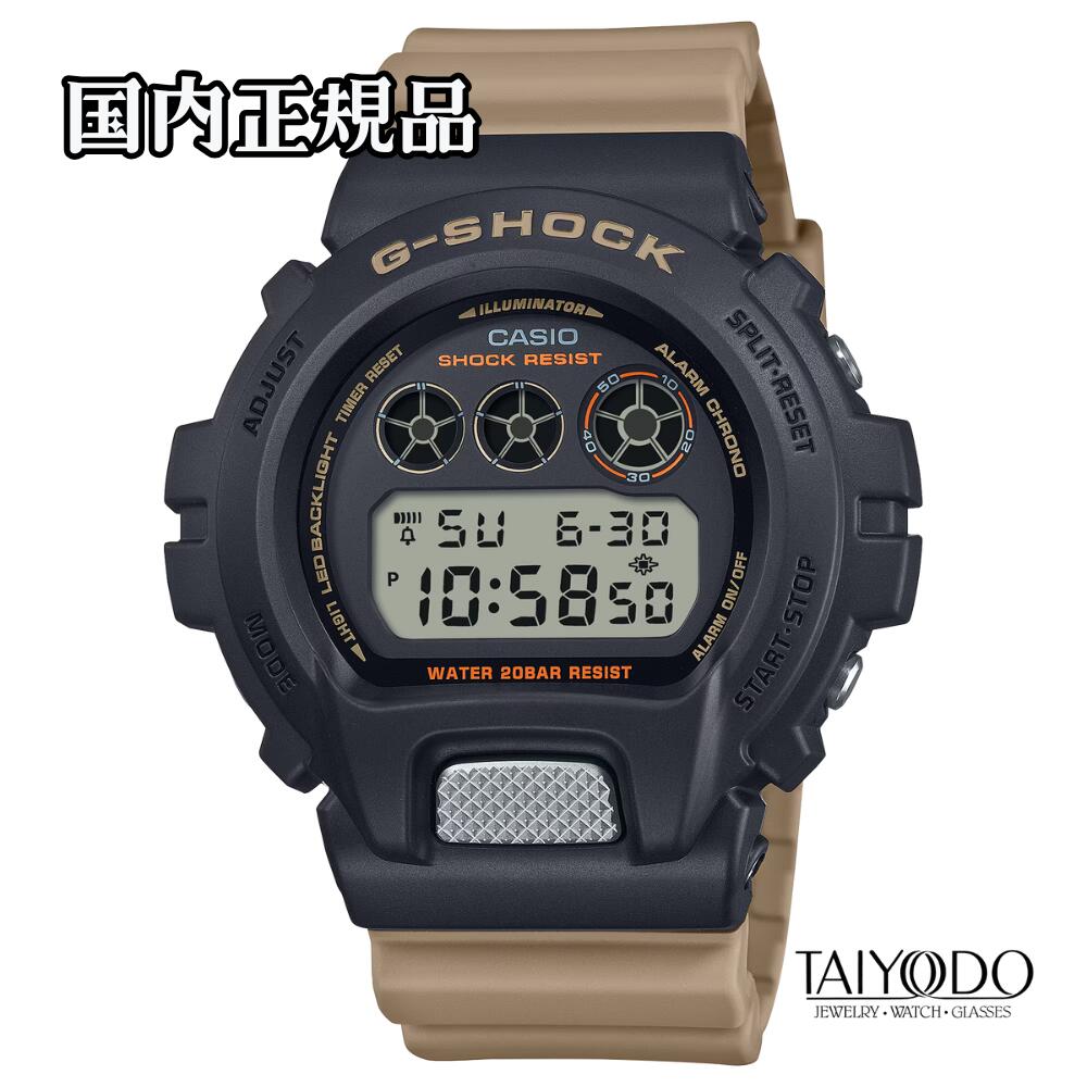 【TISSOT】6/1の必要経費置きかえる後も、お日さま堂では店卸し資産極限点旧必要経費の往々にしてお届けします