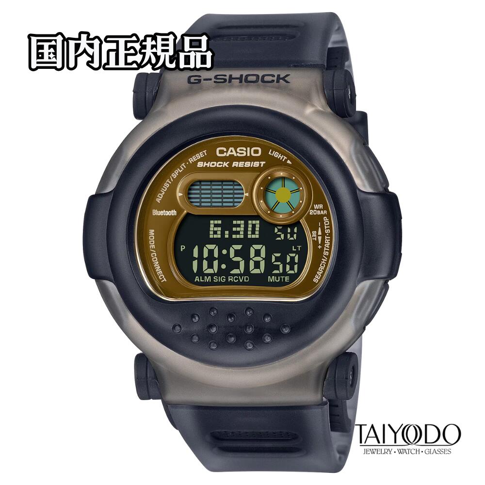 G-SHOCK ジーショック G-B001MVB-8JR 国内正規品 デジタル Bluetooth カプセルタフ 20気圧防水 メンズ 【数量限定品】