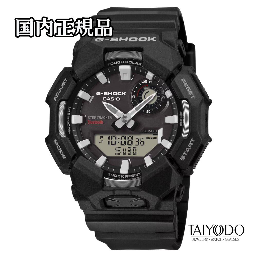 G-SHOCK ジーショック GA-B010-1AJF Bluetooth タフソーラー アナログ デジタル 20気圧防水 国内正規品 腕時計 メンズ