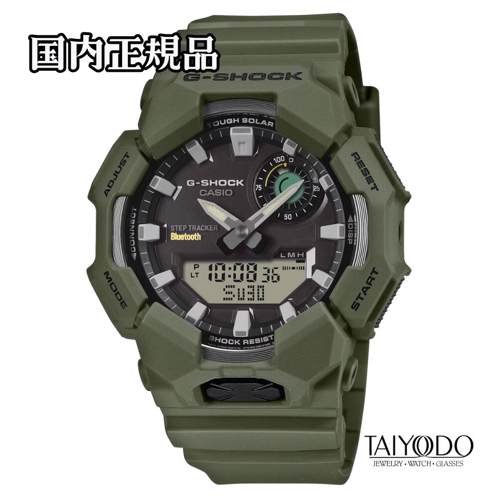 G-SHOCK ジーショック GA-B010-1AJF Bluetooth タフソーラー アナログ デジタル 20気圧防水 国内正規品 腕時計 メンズ