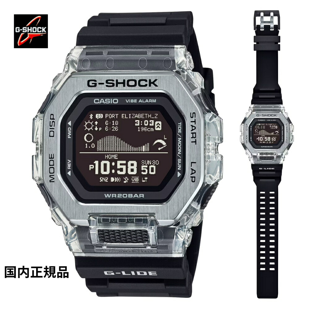 国内正規品 CASIO G-SHOCK G-LIDE 国内正規品 CASIO G-SHOCK カシオ Gショック G-LIDE スクエア