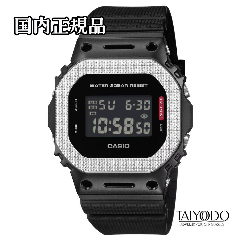 G-SHOCK ジーショック GM-5600BM-1JF メタルベゼル デジタル 20気圧防水 国内正規品 腕時計 メンズ|TAIYODO