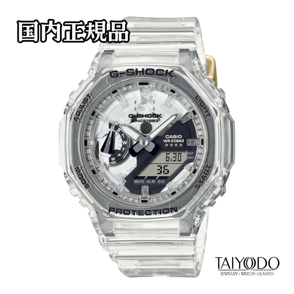 【TISSOT】6/1の通貨価値切り換える後も、お天道様堂では店卸し資産境界線旧通貨価値の往々にしてお届けします