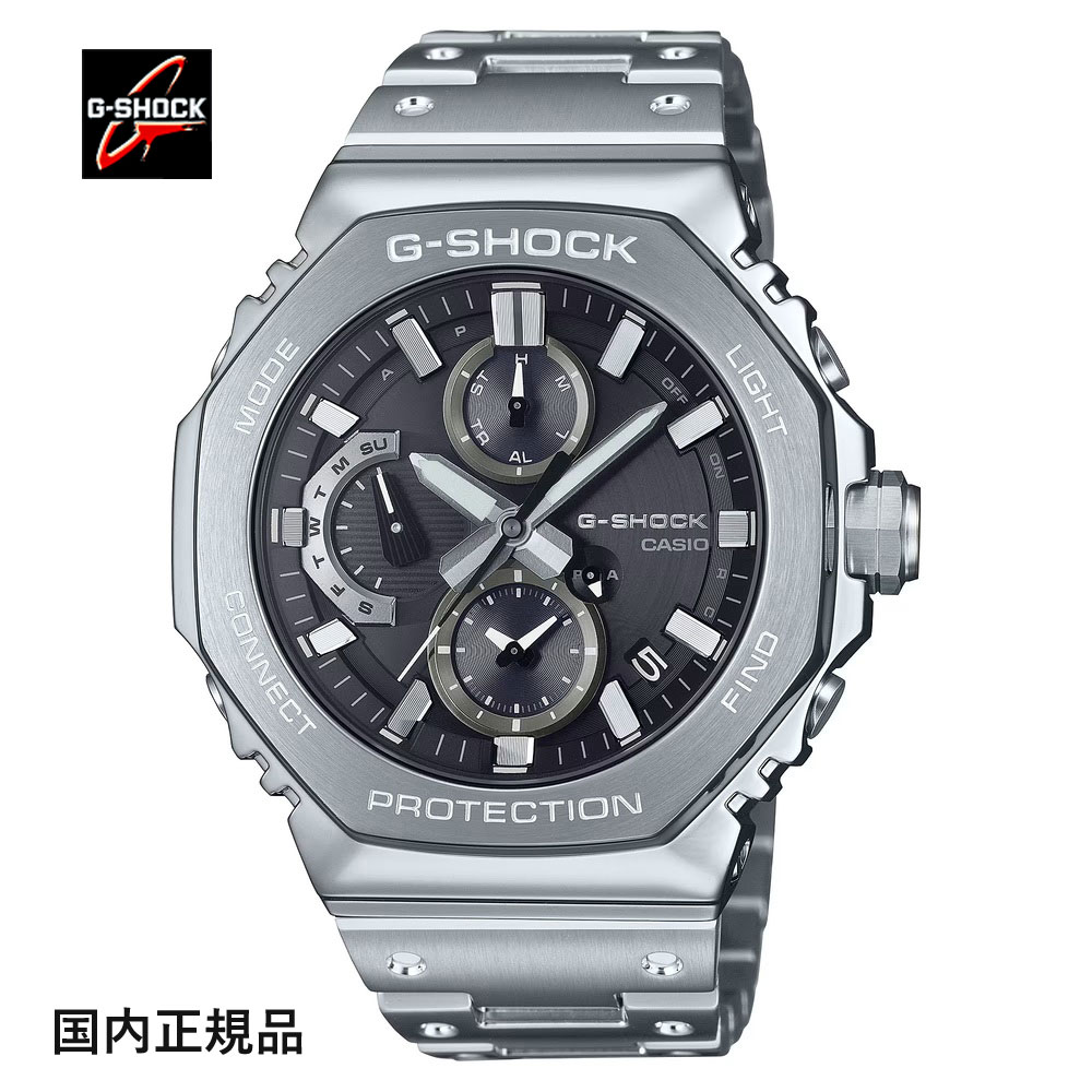 G-SHOCK ジーショック 腕時計 フルメタルデジアナクロノグラフ ソーラーモバイルリンク GMC-B2100D-1AJF ウォッチ 国内正規品