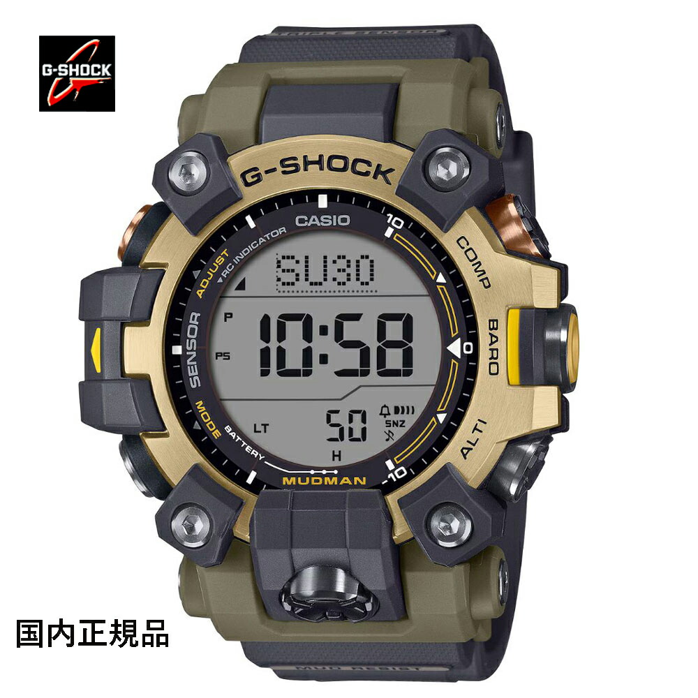 楽天市場】プレミア商品CASIO カシオ G-SHOCK Gショック Love