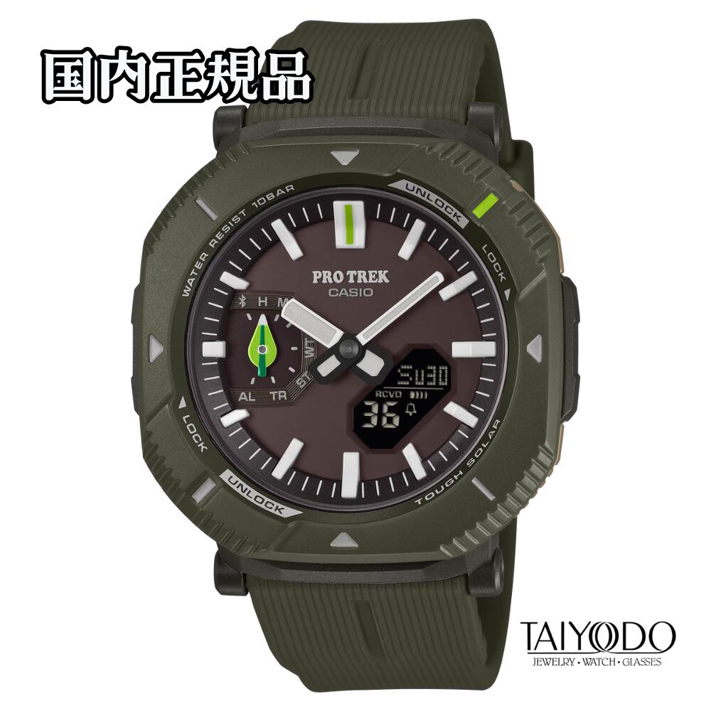 CASIO PRO TREK プロトレック PRJ-B001NJ-3JR かえるのピクルス 日本自然保護協会 コラボモデル タフソーラー Bluetooth 10気圧防水 国内正規品 メンズ｜TAIYODO
