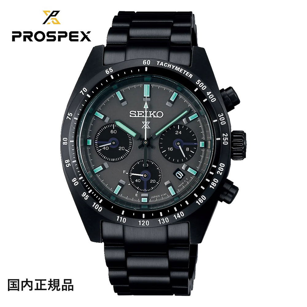 セイコー 腕時計 SEIKO プロスペックス SPEEDTIMER ソーラークロノグラフ The Black Series SBDL103 国内正規品 メンズ