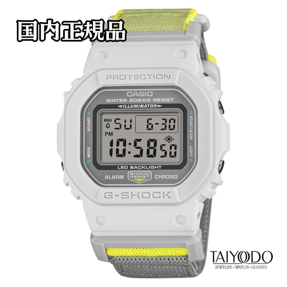 G-SHOCK ジーショック DW-5600MNC-7A8JF NEW CLOTH BAND クロスバンド FIDLOCK マグネットバックル 20気圧防水 国内正規品 メンズ
