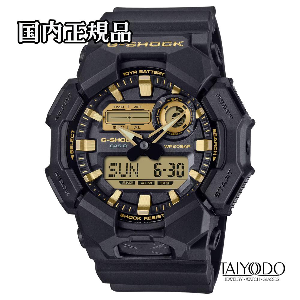 G-SHOCK ジーショック 腕時計 GA-010GB-1A9JF Black and Gold Series ブラック×ゴールド ビッグケース カーボンコアガード 20気圧防水 国内正規品 メンズ 13,860円