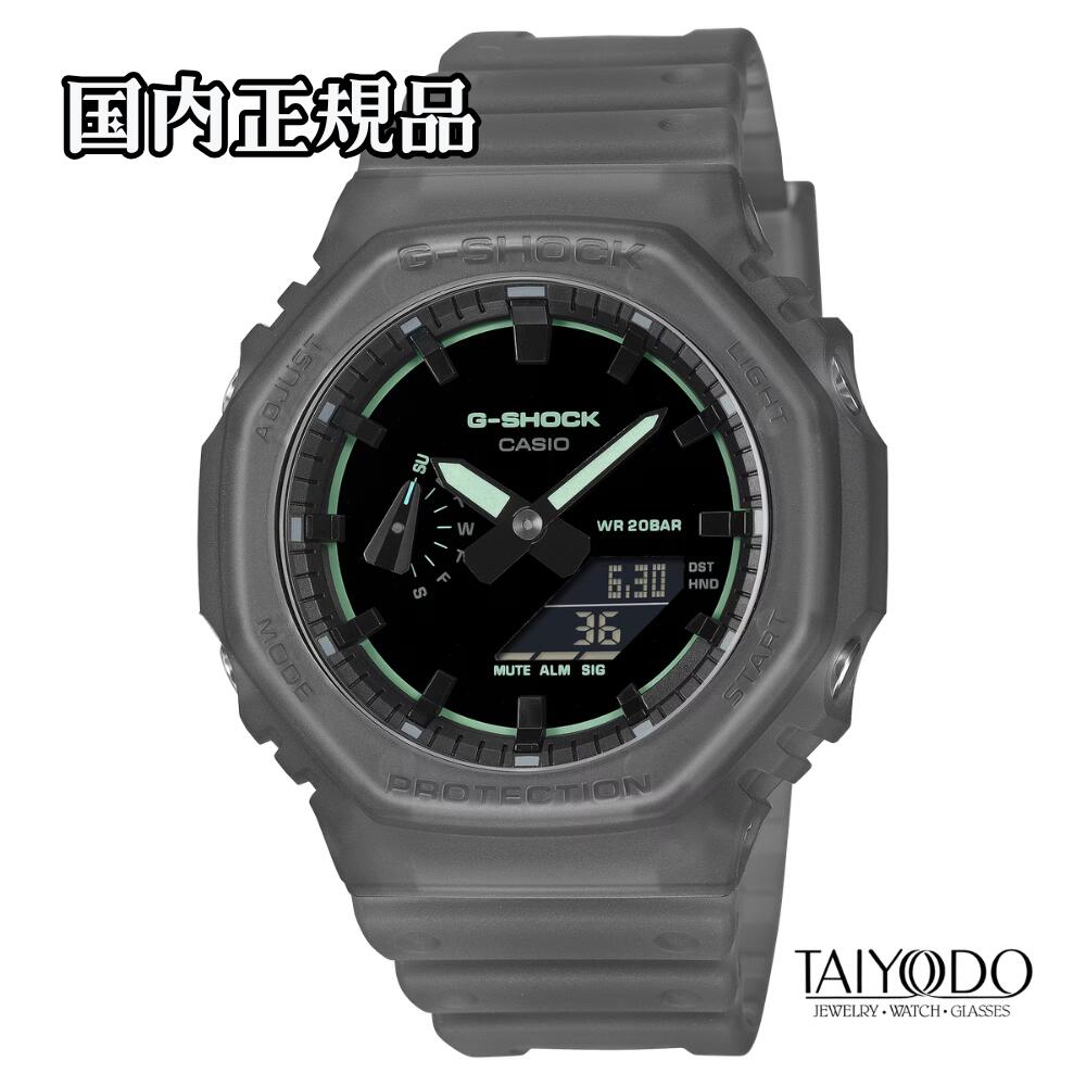 【TISSOT】6/1の通貨価値決めなおす後も、お日さま堂では店卸し資産区分け旧通貨価値の往々にしてお届けします