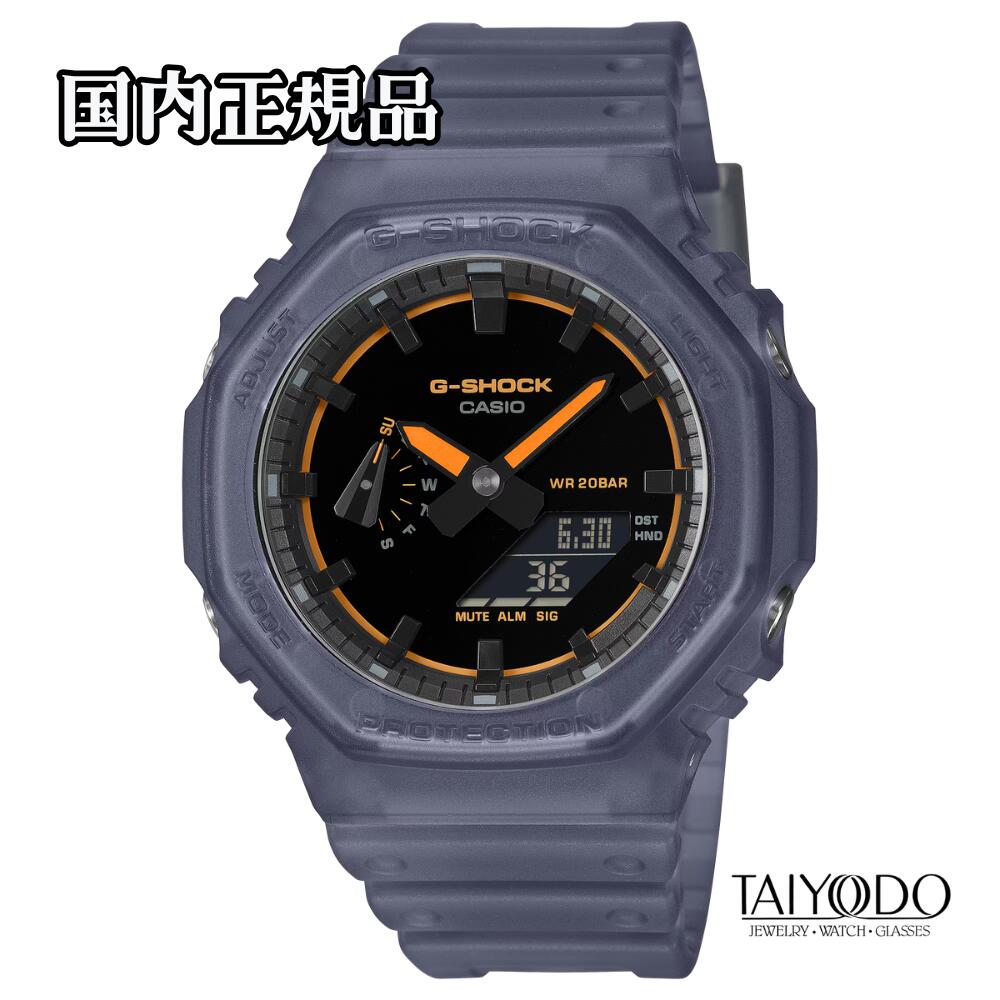 【TISSOT】6/1の通貨価値決めなおす後も、お日さま堂では店卸し資産区分け旧通貨価値の往々にしてお届けします