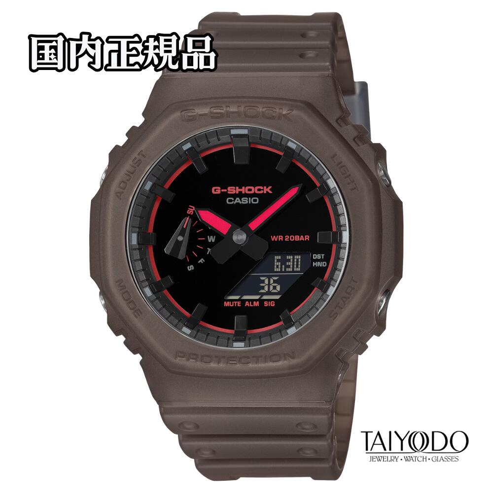 【TISSOT】6/1の通貨価値決めなおす後も、お日さま堂では店卸し資産区分け旧通貨価値の往々にしてお届けします