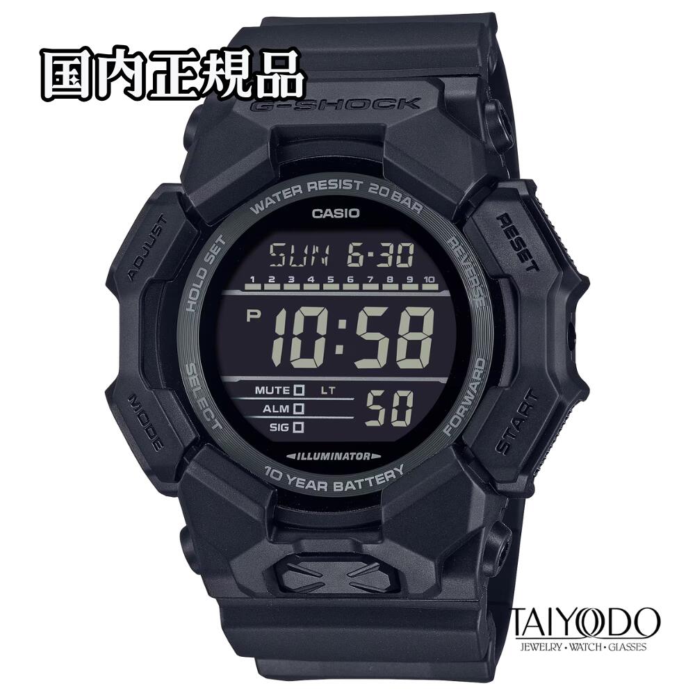 G-SHOCK ジーショック GD-010-1A1JF 国内正規品 デジタル ビッグケース 20気圧防水 カーボンコアガード構造 10年バッテリー メンズ