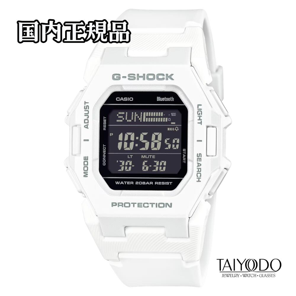 G-SHOCK ジーショック GD-B500-7JF デジタル コンパクト Bluetooth 歩数計 モバイルリンク 20気圧防水 樹脂バンド 国内正規品 腕時計 メンズ