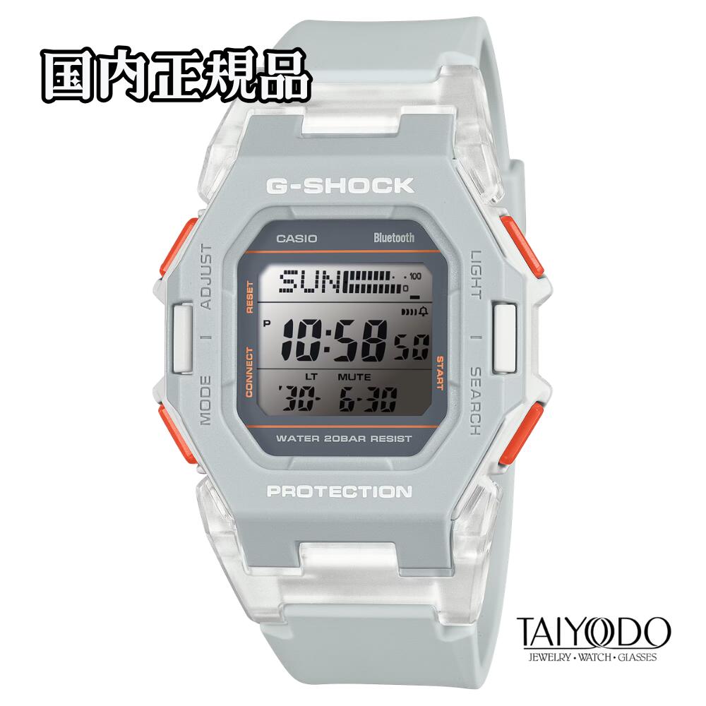 G-SHOCK ジーショック 腕時計 GD-B500S-8JF デジタル Bluetooth モバイルリンク 歩数計 20気圧防水 コンパクトモデル 国内正規品 メンズ
