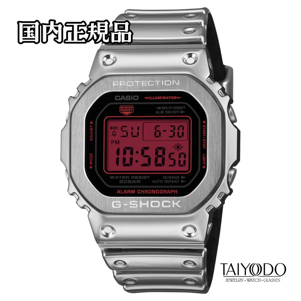 G-SHOCK ジーショック GM-5600YRA-8JF FINE METALLIC SERIES デジタル メタルベゼル タフシリコーンバンド 20気圧防水 国内正規品 メンズ|TAIYODO