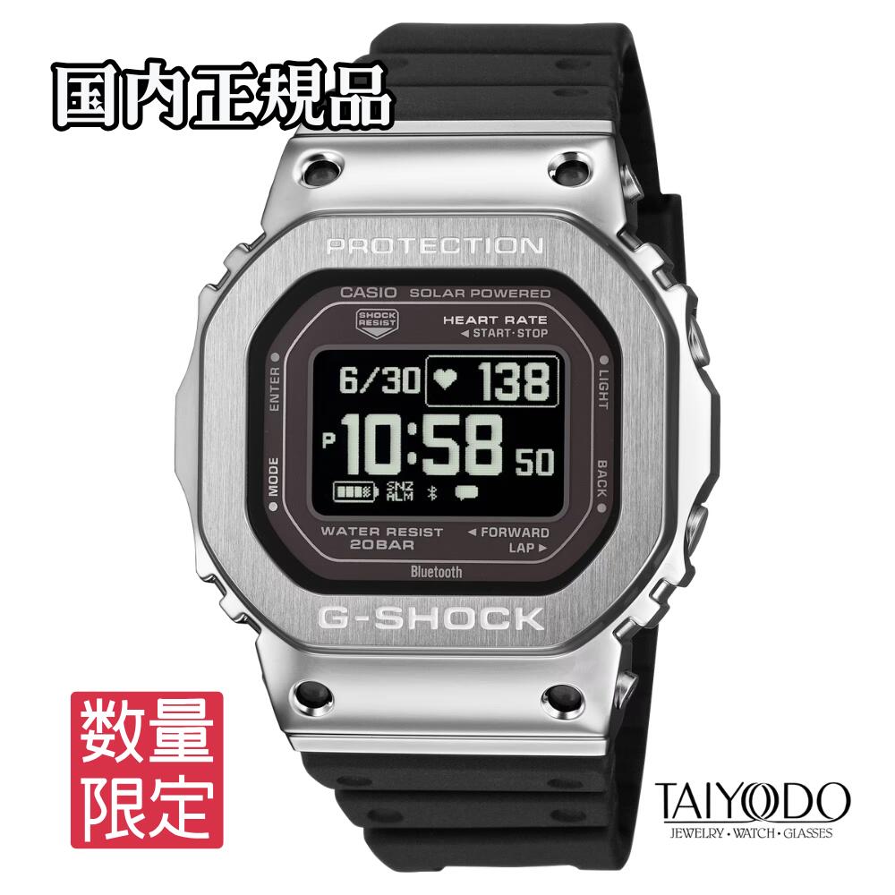 【TISSOT】6/1の通貨価値繰りかえる後も、お日さま堂では店卸し資産極限点旧通貨価値の往々にしてお届けします