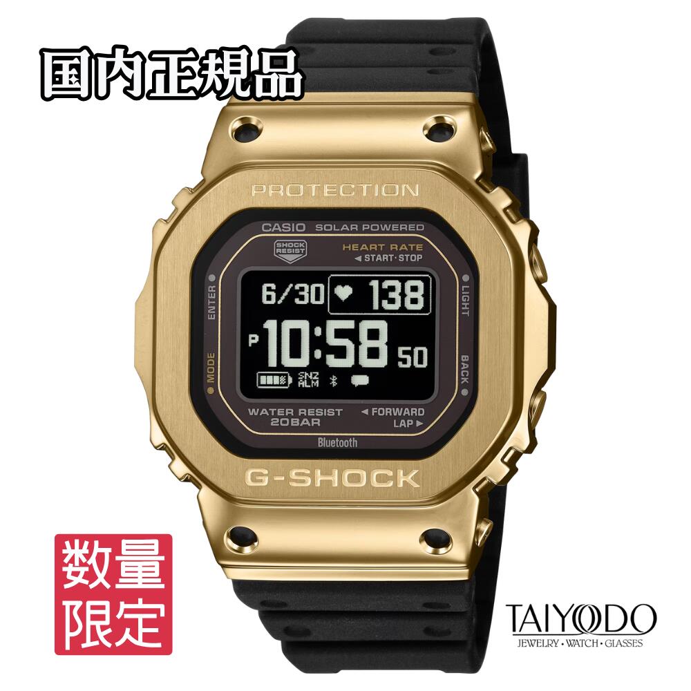 【TISSOT】6/1の通貨価値繰りかえる後も、お日さま堂では店卸し資産極限点旧通貨価値の往々にしてお届けします