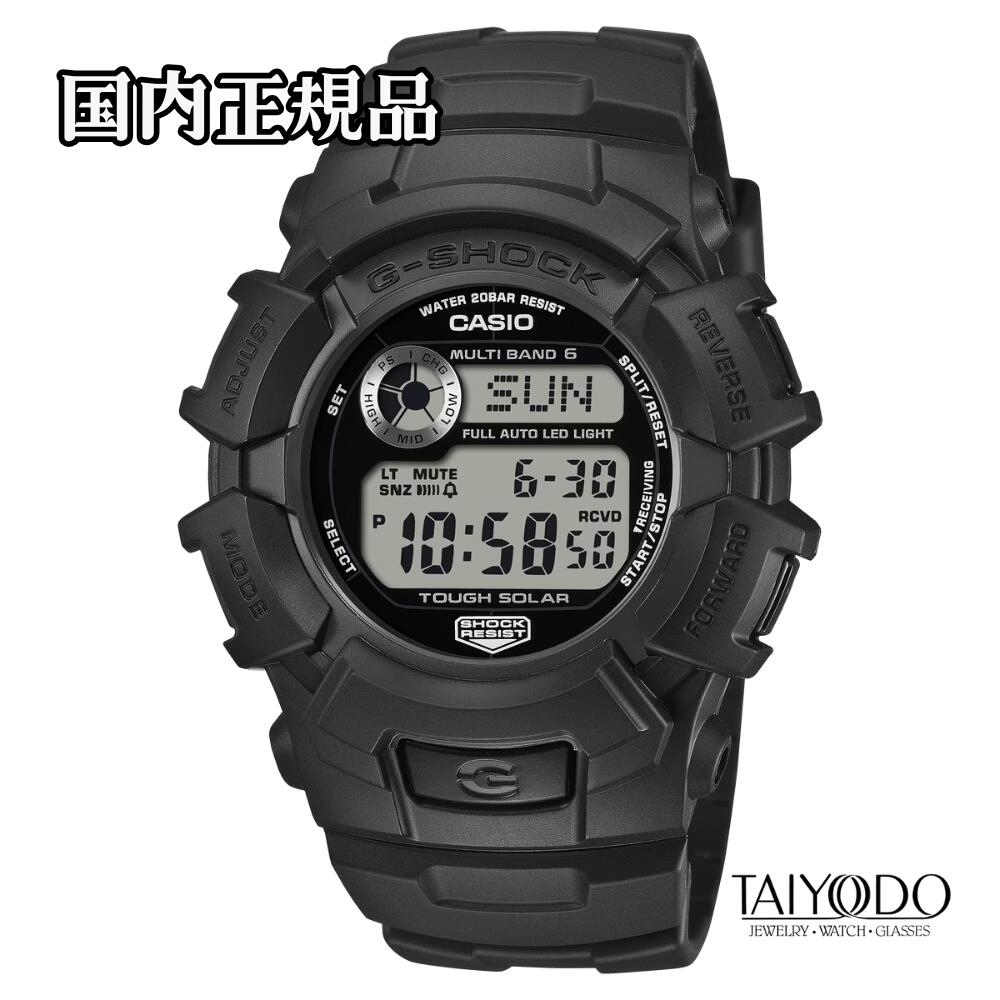 G-SHOCK ジーショック GW-2320FP-1A1JR ファイアー・パッケージ 2026 電波ソーラー デジタル 20気圧防水 国内正規品 メンズ