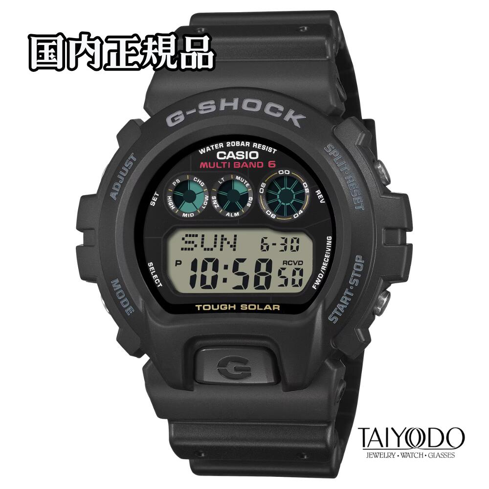G-SHOCK ジーショック GW-M5610U-1JF 電波ソーラー マルチバンド6 5600シリーズ スクエア 20気圧防水 デジタル 国内正規品 メンズ