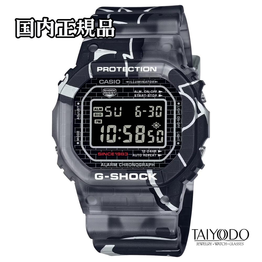 G-SHOCK ジーショック Street Spirit DW-5000SS-1JR 国内正規品 デジタル 20気圧防水 ステンレスベゼル スクリューバック ユニセックス【数量限定品|在庫限り】|TAIYODO